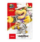 Nintendo-amiibo-Bowser-Wedding-Style-Super-Mario-Series-1.jpg
