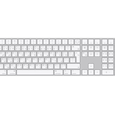 Magic Keyboard with Touch ID and Numeric Keypad MK2C3LL/A