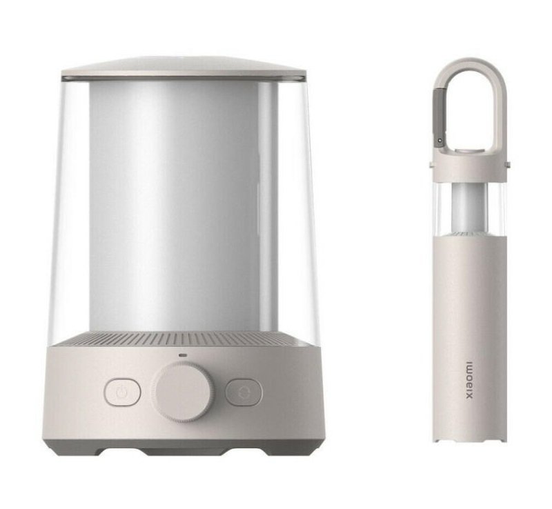 Xiaomi-Multi-function-Camping-Lantern-1.jpg Xiaomi Multi-function Camping Lantern - Imagen 1