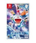 Doraemon NobitaS Little Star Wars 2021 2021 SWITCH JAPON