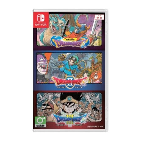 Dragon Quest Collection 1 2 and 3 Asia