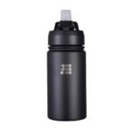 Termo Cubitt JR Obsidian Black CTBJ-1