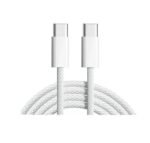 USB-C TO C Charge 240W Cable 2M