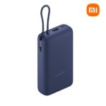 Xiaomi 33W Power Bank 20000mAh (Integrated Cable)