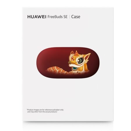 Huawei FreeBuds SE Silicone Case Lion