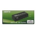 HDTV 4K 1X4 Splitter DSY-HD4K-4