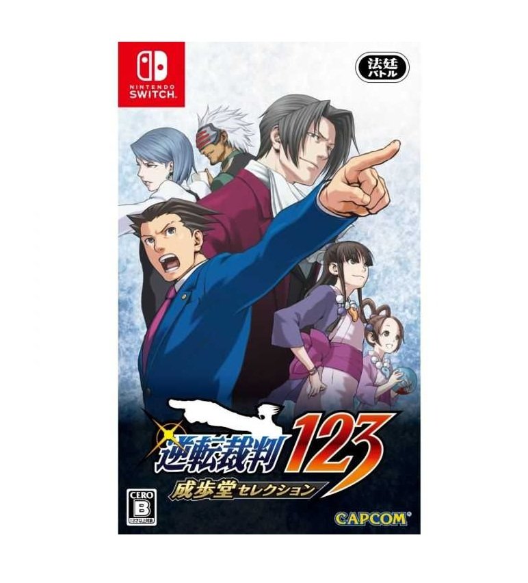 0093 Phoenix Wright Ace Attorney Trilogy Multi-Language - Imagen 1