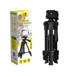 Tripod Home Edition KTP-165
