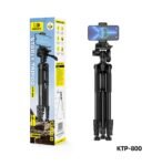 Stable Tripod KTP-800 Koosda