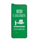 Vidrio para Samsung S24 FE