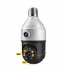 Gun Ball LinkAGE WiFi Camera JT-9696PROBW