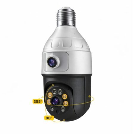 Gun Ball LinkAGE WiFi Camera JT-9696PROBW