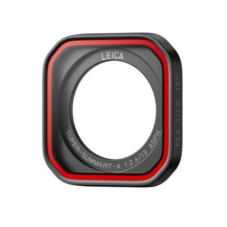 Lens Guard Insta360 CINSABGK