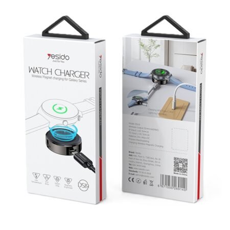 Watch Charger Wireless Magnet for Galaxy Series DS19
