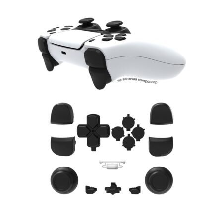 Carcasa Dualsense PS5 Blanca Original Completa