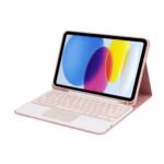 Protected Keyboard Case Xiaomi Pad SE 8.7 Sand Pink