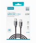 Type-C to Type-C Super Fast Cable 65W DC-C209 2 Metros