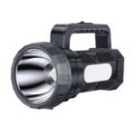 Yesido TC12 840LM Rechargeable Flashlight