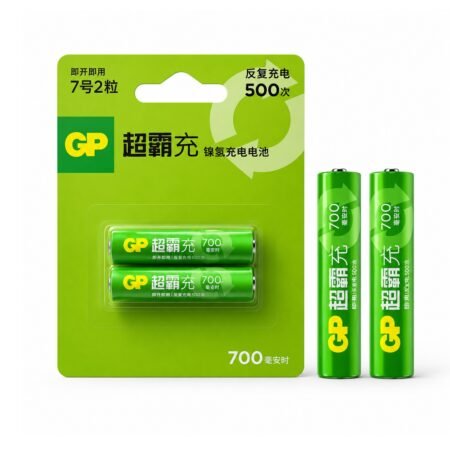 Batería GP 1.5V AAA 700MAH Recargable