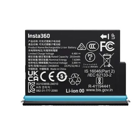 Insta360 Rechargeable Battery for X4 Air (2010mAh, Black)