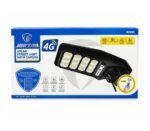 Camara Jortan JT-83088 Con Chip 4G Con Lampara