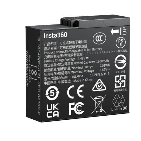 Insta360 Rechargeable Battery for Ace Pro 2