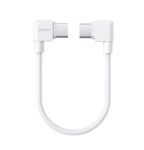 USB-C Charge Cable Insta360