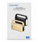 Power Bank S20 FENGQI Solar-Powered Fast-Charging 20000mA